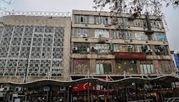 تعیین تکلیف ساختمان‌های ناایمن پایتخت
