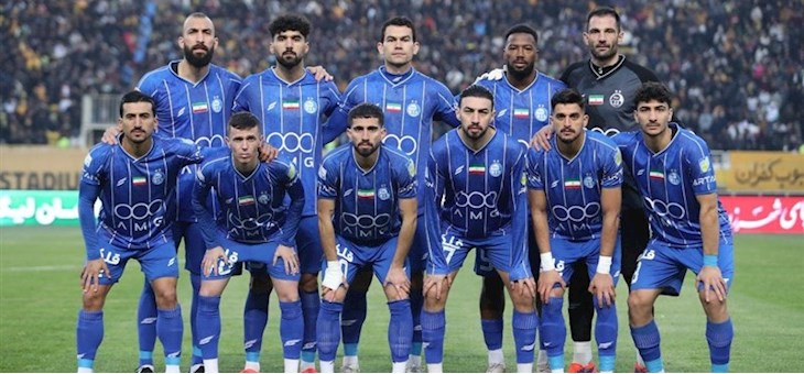 ترکیب رسمی استقلال برابر الحسین