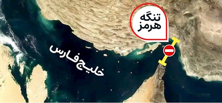 تهدید امروز ترامپ علیه ایران
