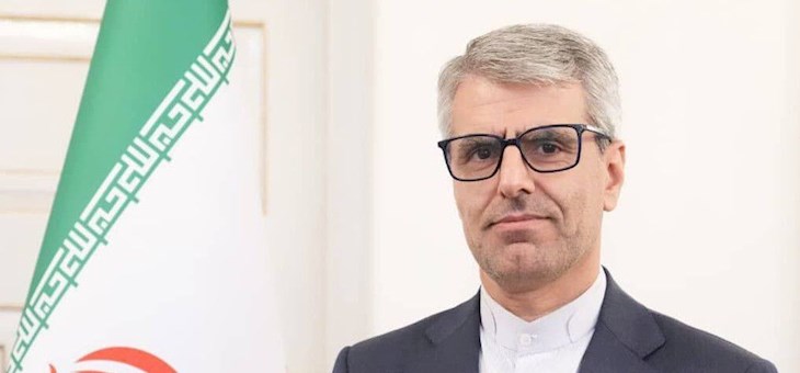 نظرات مان به آمریکا منتقل شده است