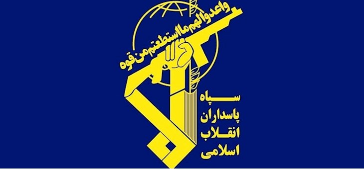 هشدار جدی سپاه به آمریکا و متحدان جهانی
