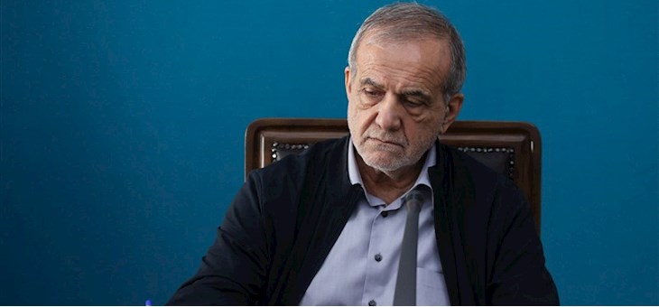 پیام پزشکیان بمناسبت سالگرد شهدای خدمت