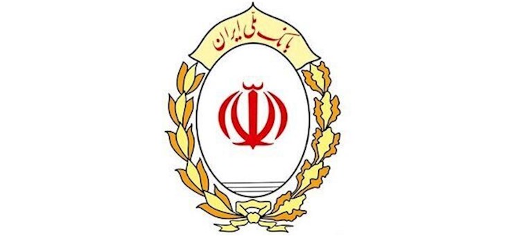 افزایش مبلغ کارت به کارت در بانک ملی