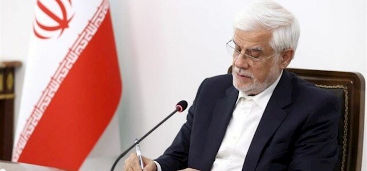 دکتر عارف درگذشت بهروز رضوی را تسلیت گفت