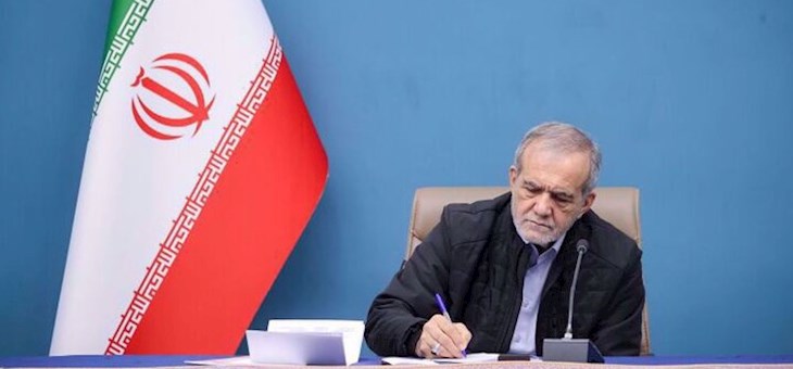 پیام تبریک رئیس جمهور به تیم میکس تکواندو