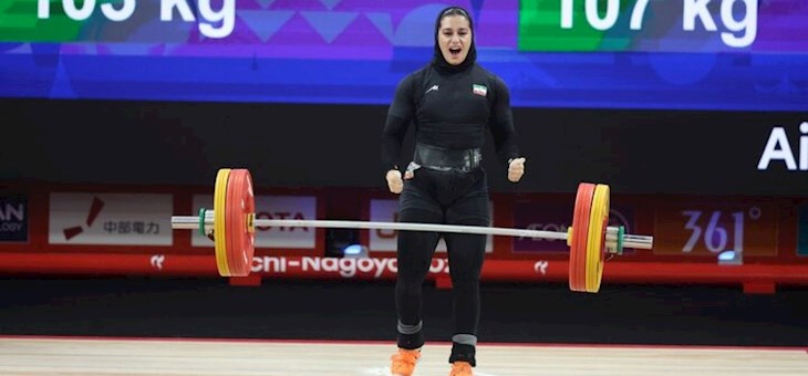 مدال تاریخی دختر وزنه بردار ایران در ناگویا
