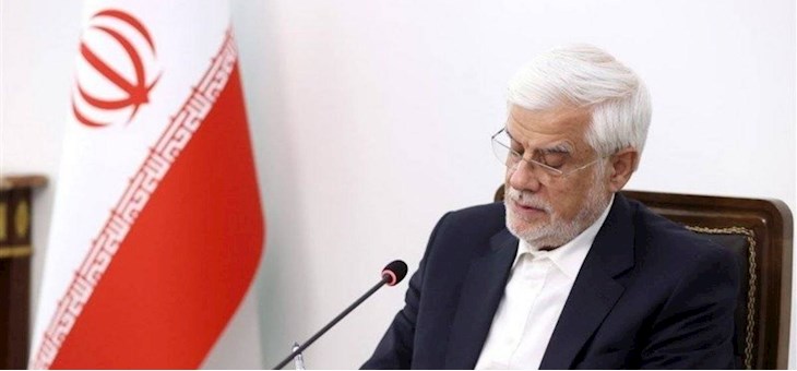 پیام تبریک دکتر عارف به فرنگی کاران ایران