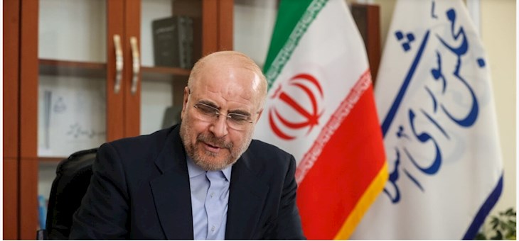 دکتر قالیباف قهرمانی ملی پوشان فرنگی را تبریک گفت